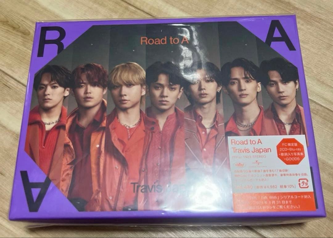 【新品未開封】Travis Japan Road to A FC限定盤 DVD