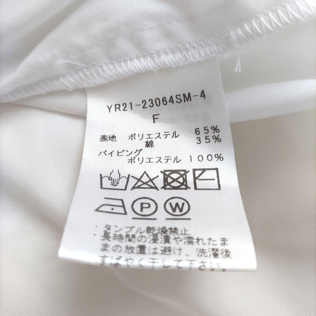 yori ヨリ スカラップカラー ティアードブラウス ホワイト