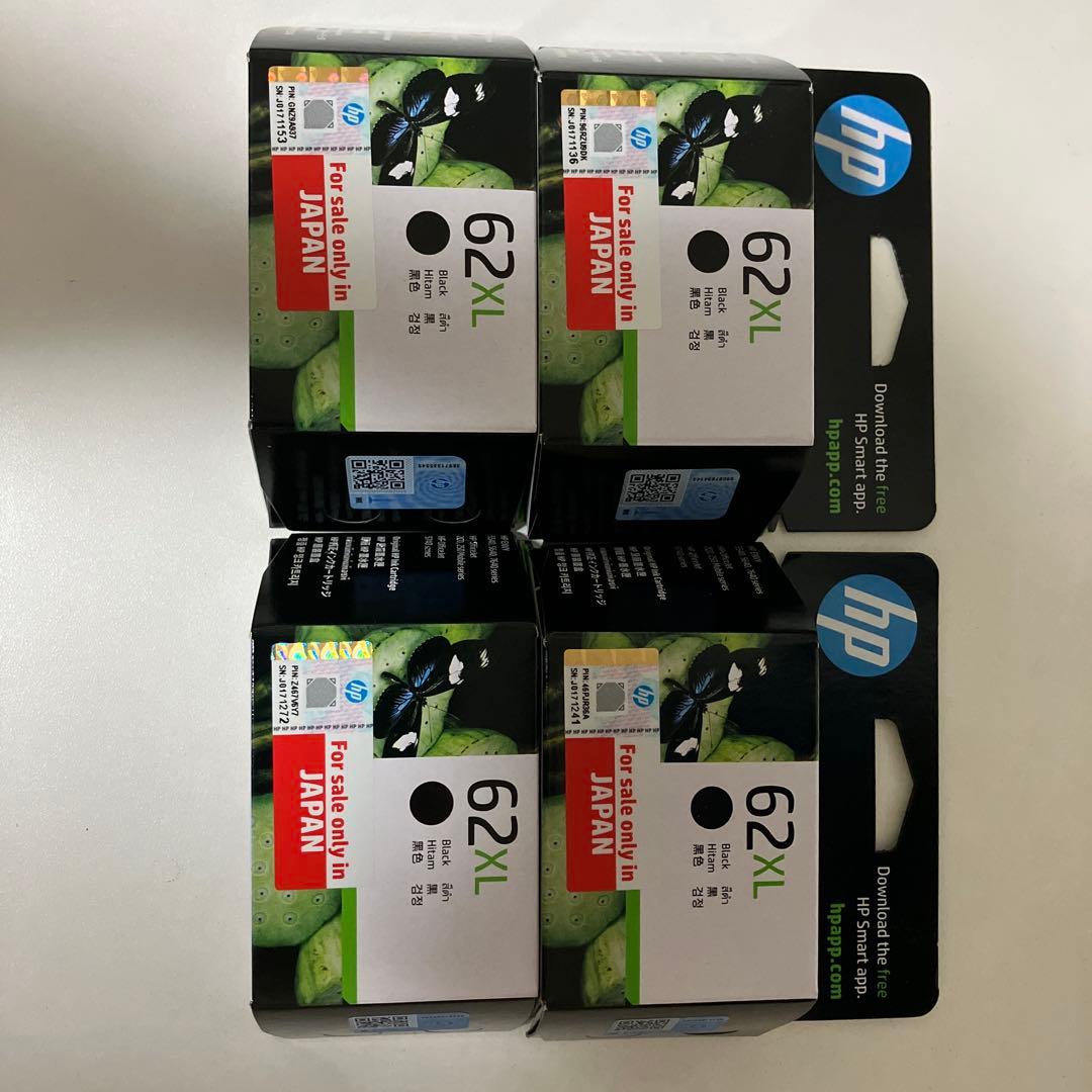 HP 62XL インクカートリッジ ブラック