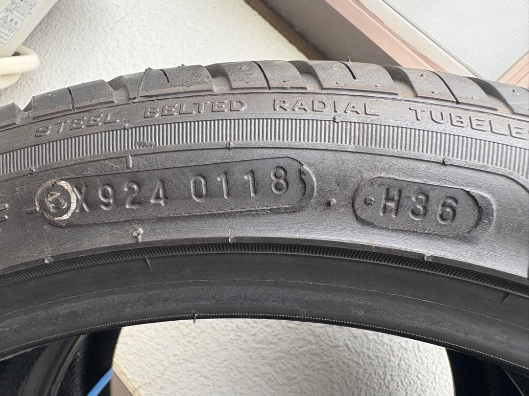 【新品・送料無料】 235/40r18 NANKANG ナンカン NS-2 2本