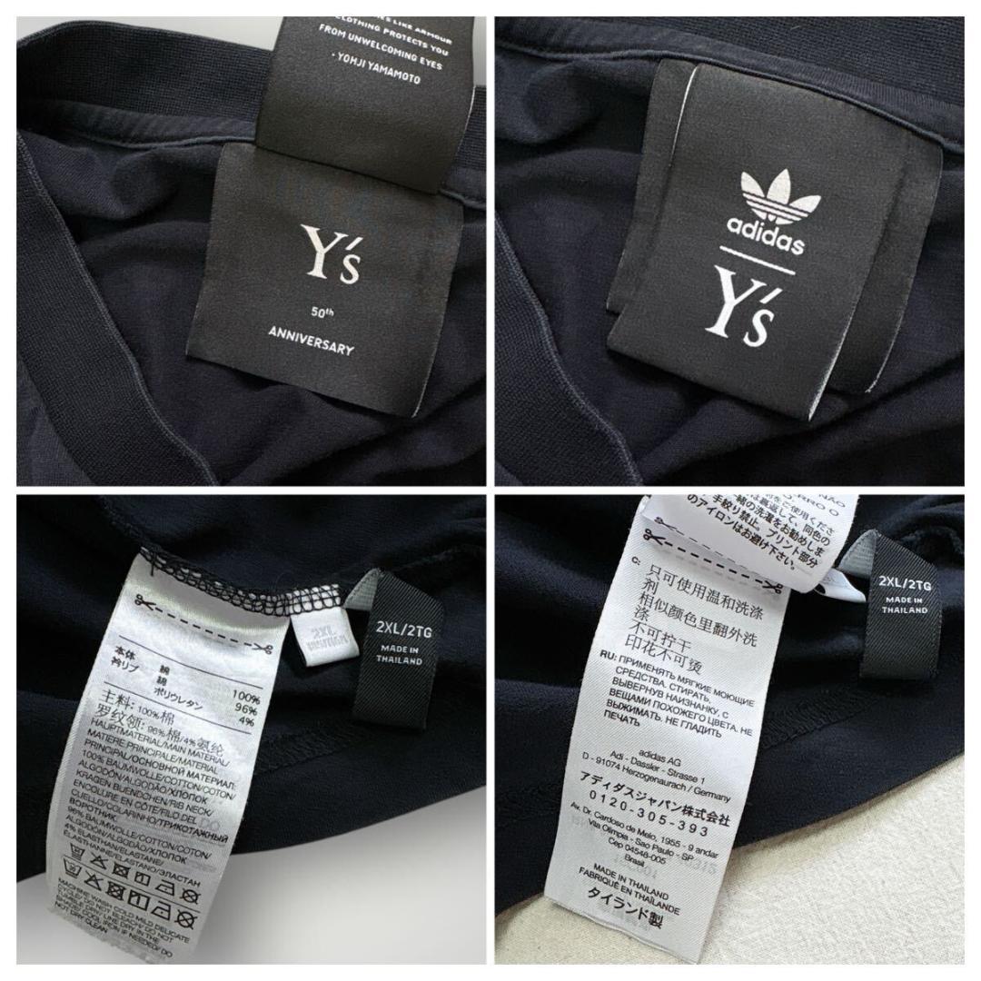 [希少!] 2023 Y's × adidas 50th ロンT XXL