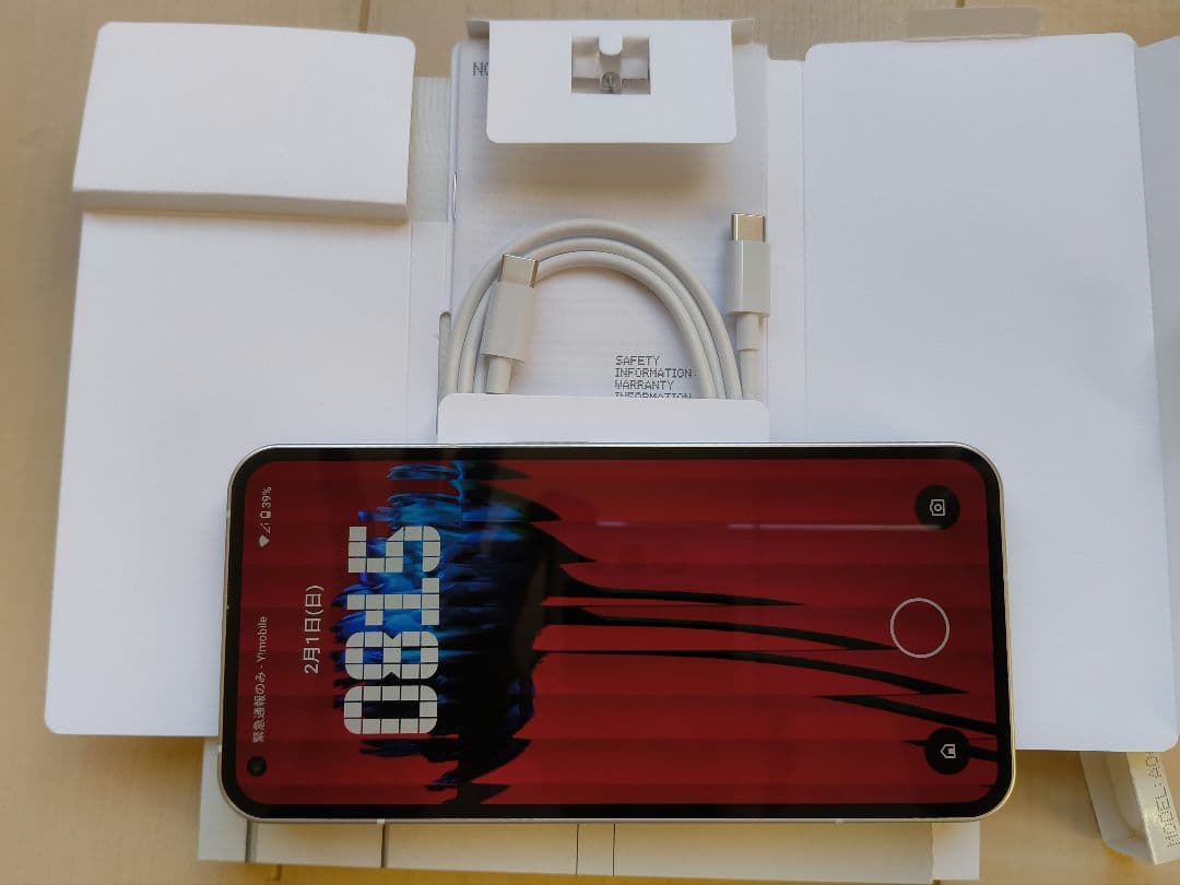 Nothing　Phone