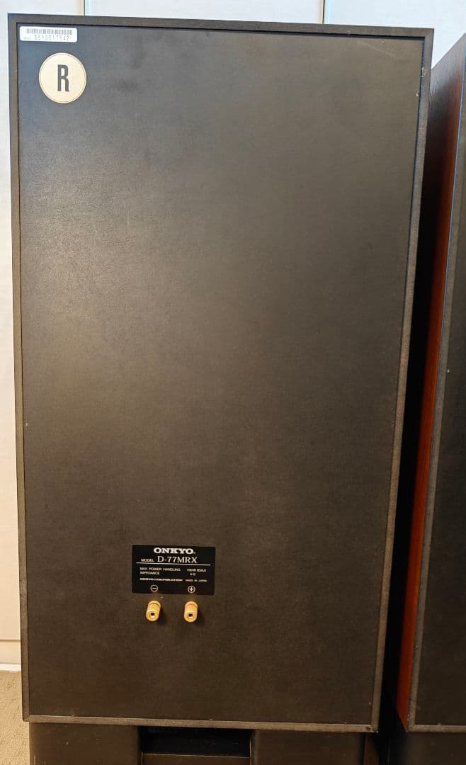 ONKYO D-77MRX 3WAYスピーカー ペア(1/2)※セット販売