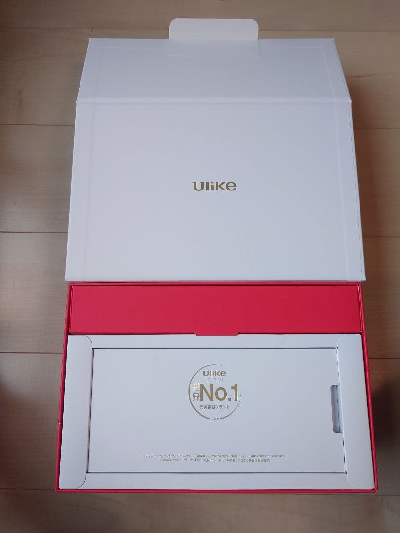 【ほぼ未使用】Ulike 脱毛器 Air 10 IPL 光美容器ユーライク正規品