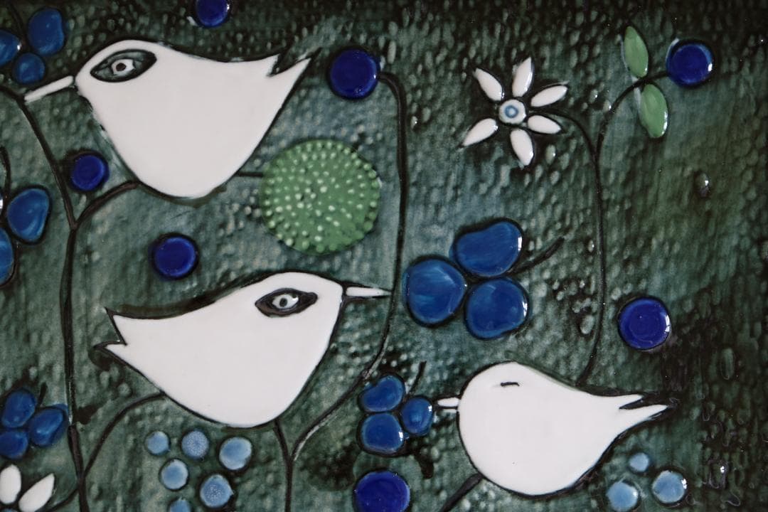 ロールストランド/シルヴィア・レウショヴィウス/陶板/プレート/リサラーソン