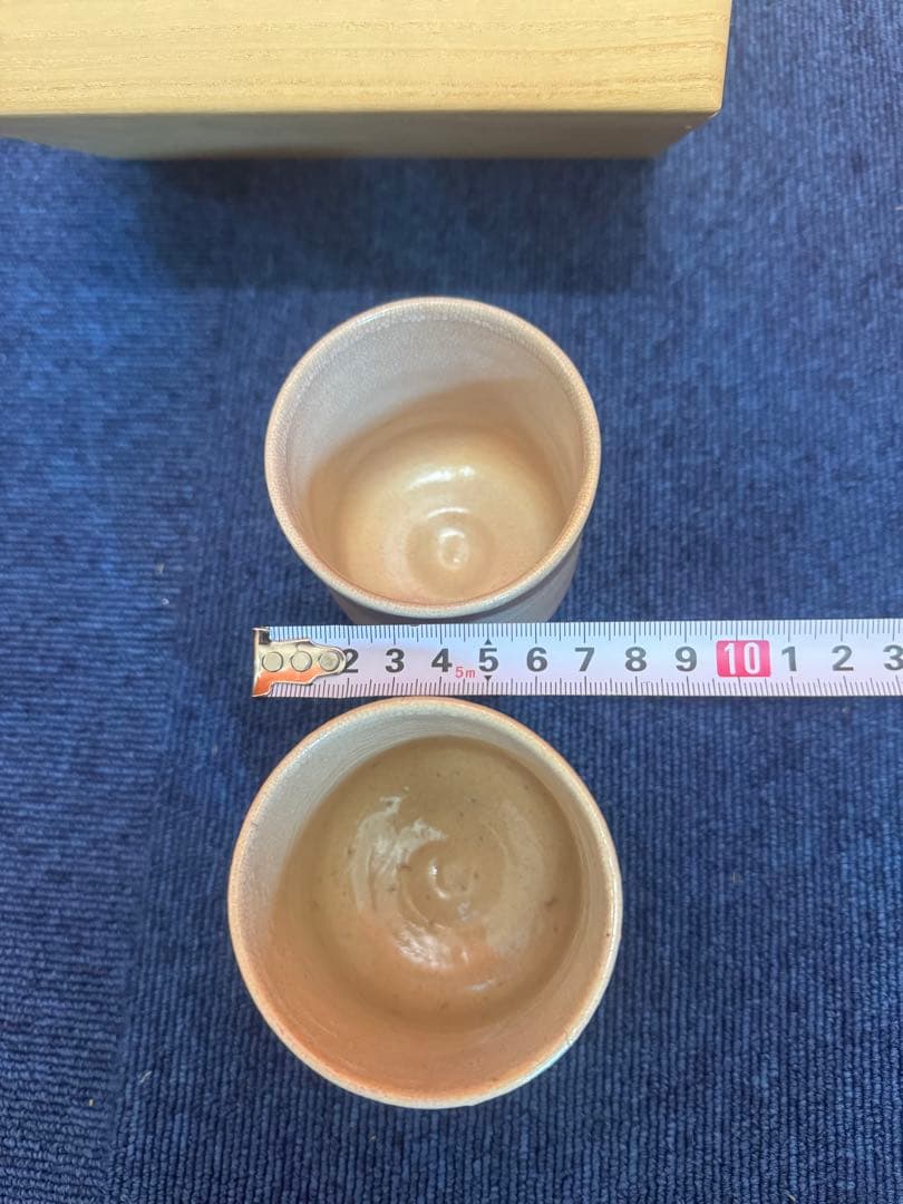 1876  十二世 坂高麗左衛門 萩焼　夫婦湯呑