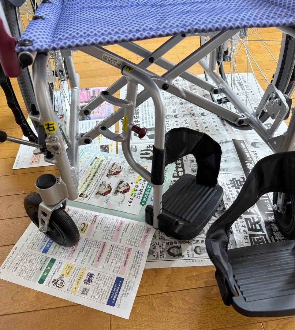 ふわりすプラス　ノーパンク　KFP22ー40SB 一度転がしのみ　自走式　超美品