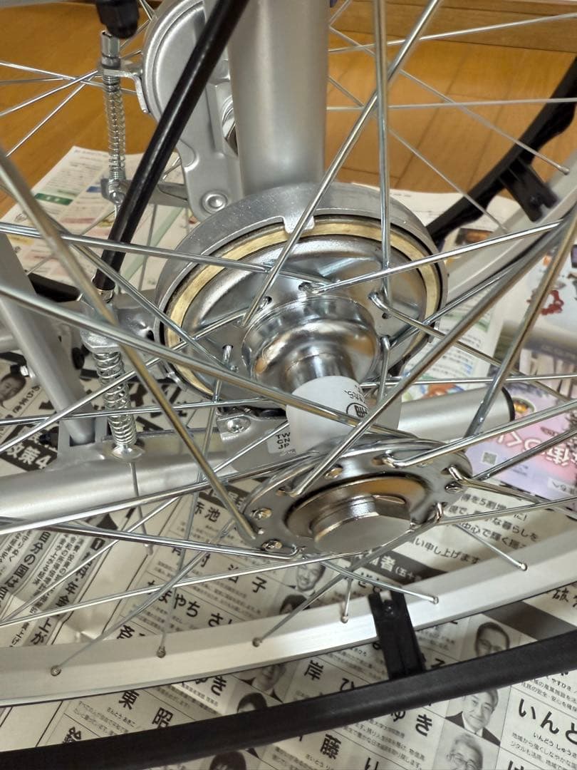 ふわりすプラス　ノーパンク　KFP22ー40SB 一度転がしのみ　自走式　超美品