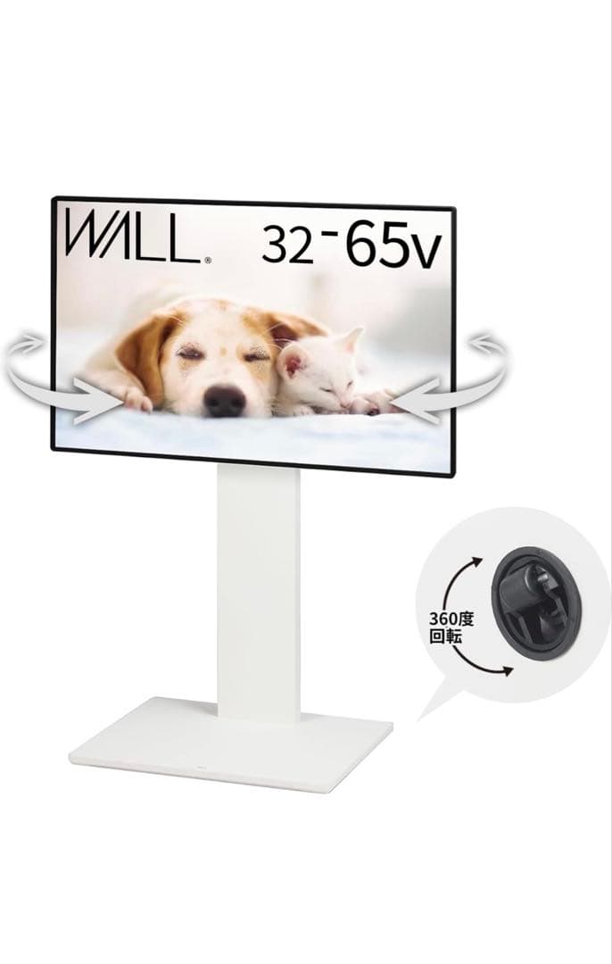 【美品】　WALL　B1　首振りテレビスタンド　キャスター付きハイタイプ