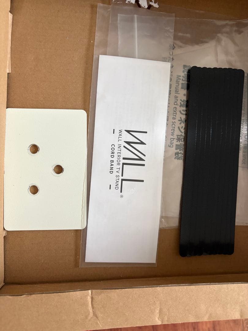 【美品】　WALL　B1　首振りテレビスタンド　キャスター付きハイタイプ