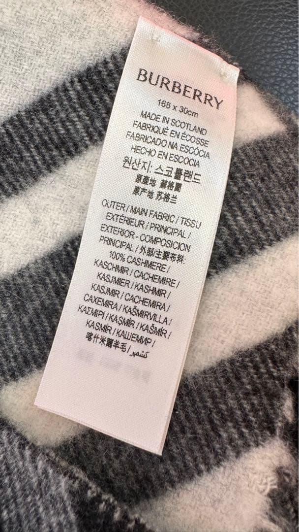 BURBERRY マフラー カシミア チェックブラックxホワイト タグ付き