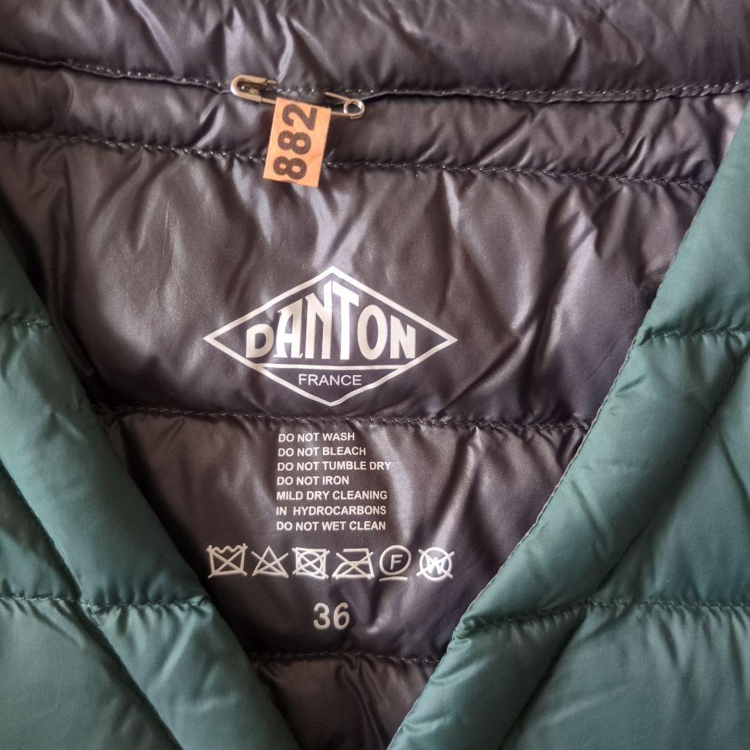 DANTON ダウン グリーンインナーダウン 36