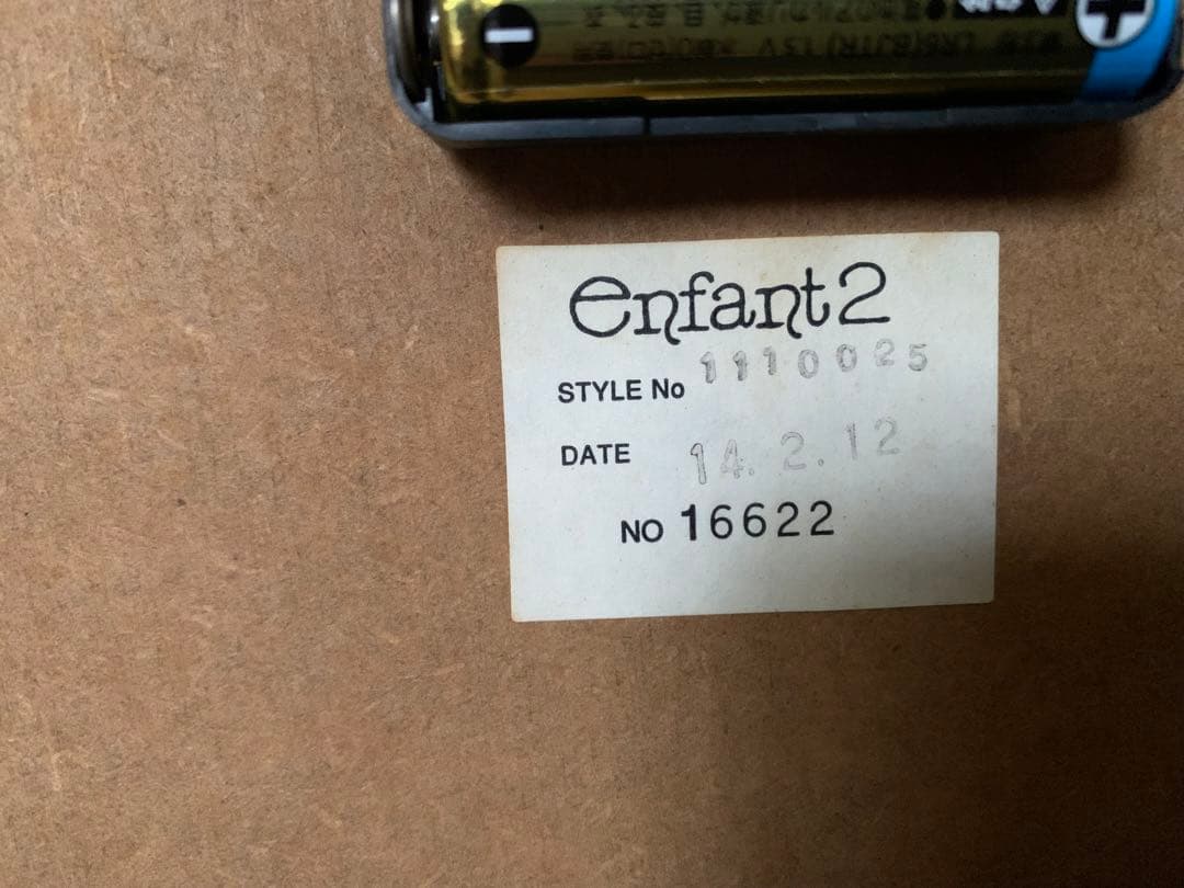 アンファン　棚　置物　家具　木製壁掛け時計　アメリカンカントリー　廃盤