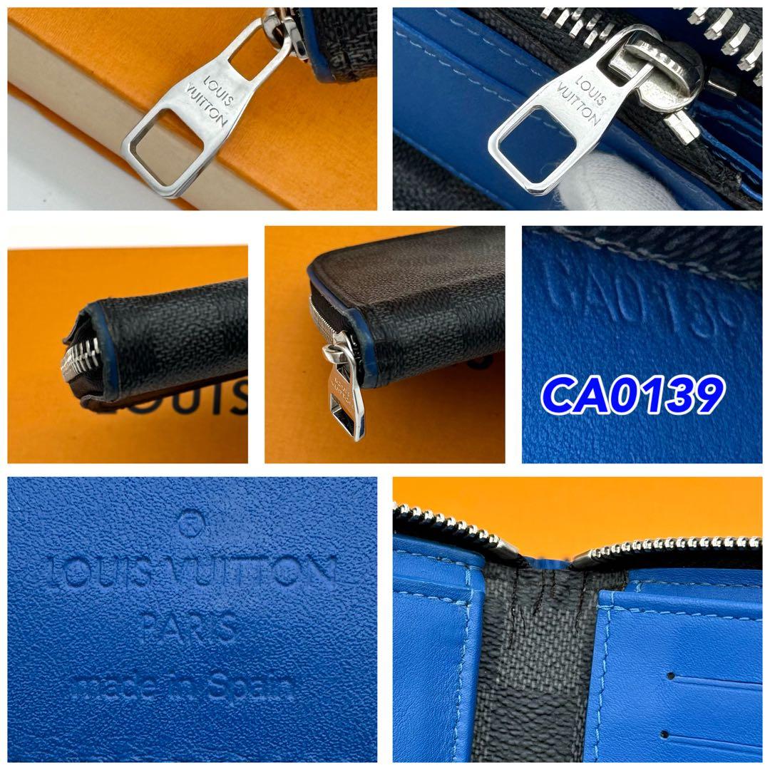 ルイヴィトン ダミエグラフィット ジッピーウォレットヴェルティカル ブルー