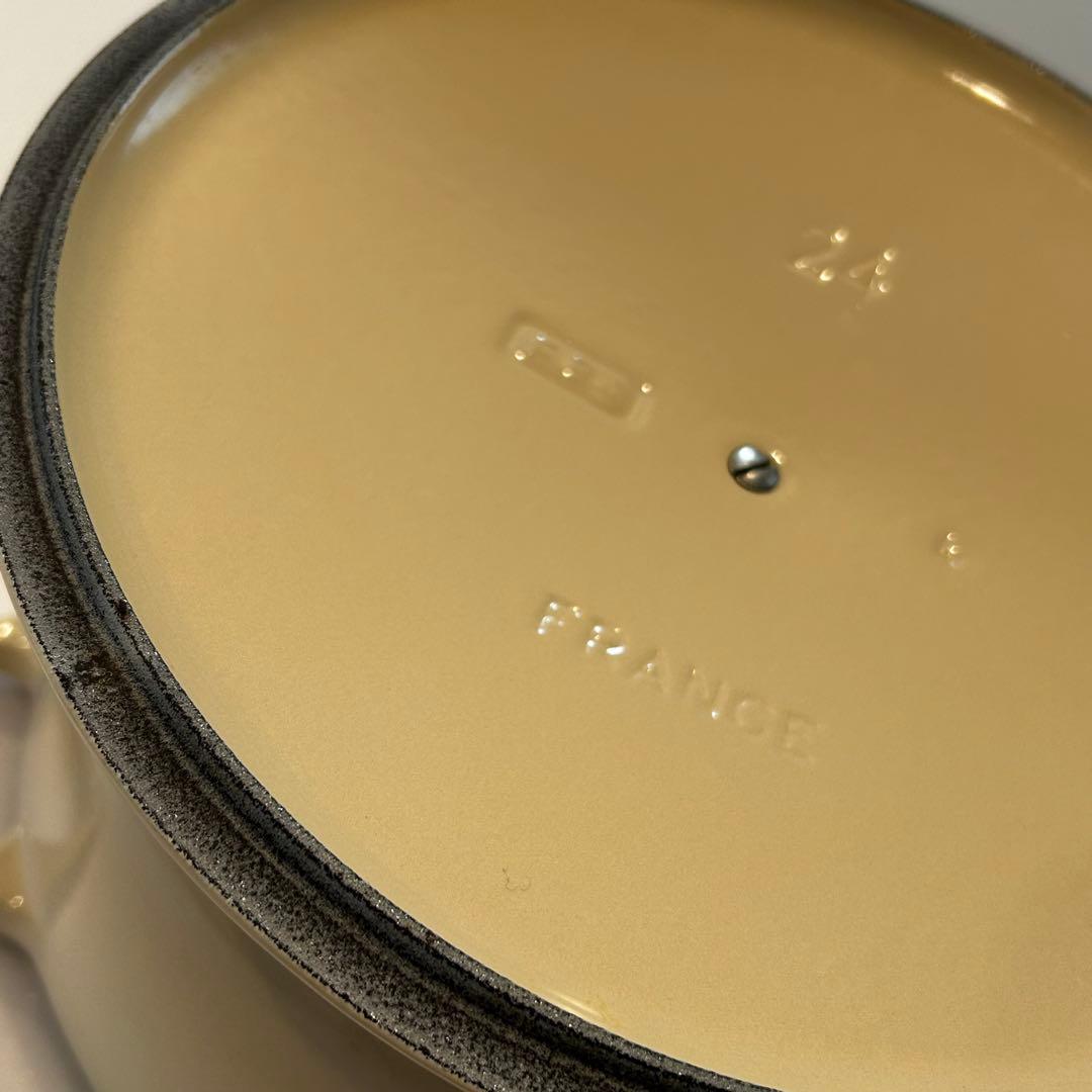 ルクルーゼ　鍋　ココットロンド　24センチ　デューン　(廃盤色)