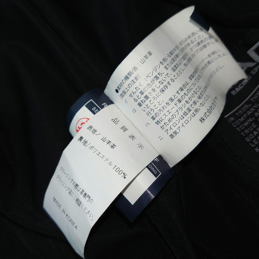 KADOYA カドヤ レザー シングルライダース FENNEL グレー