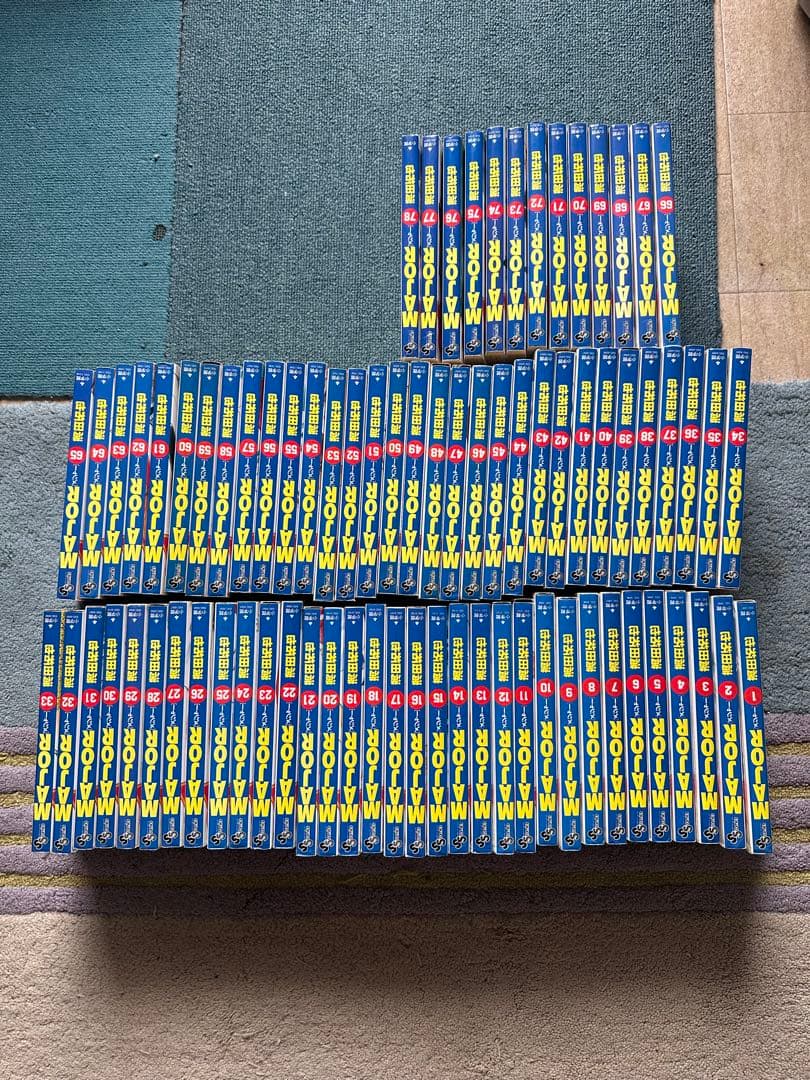 major メジャー　全巻