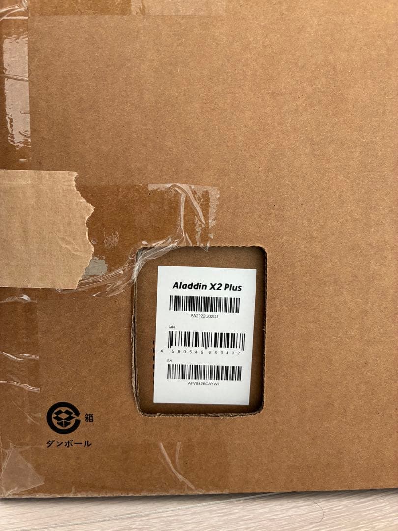 popin aladdin x2 plus 【超美品】