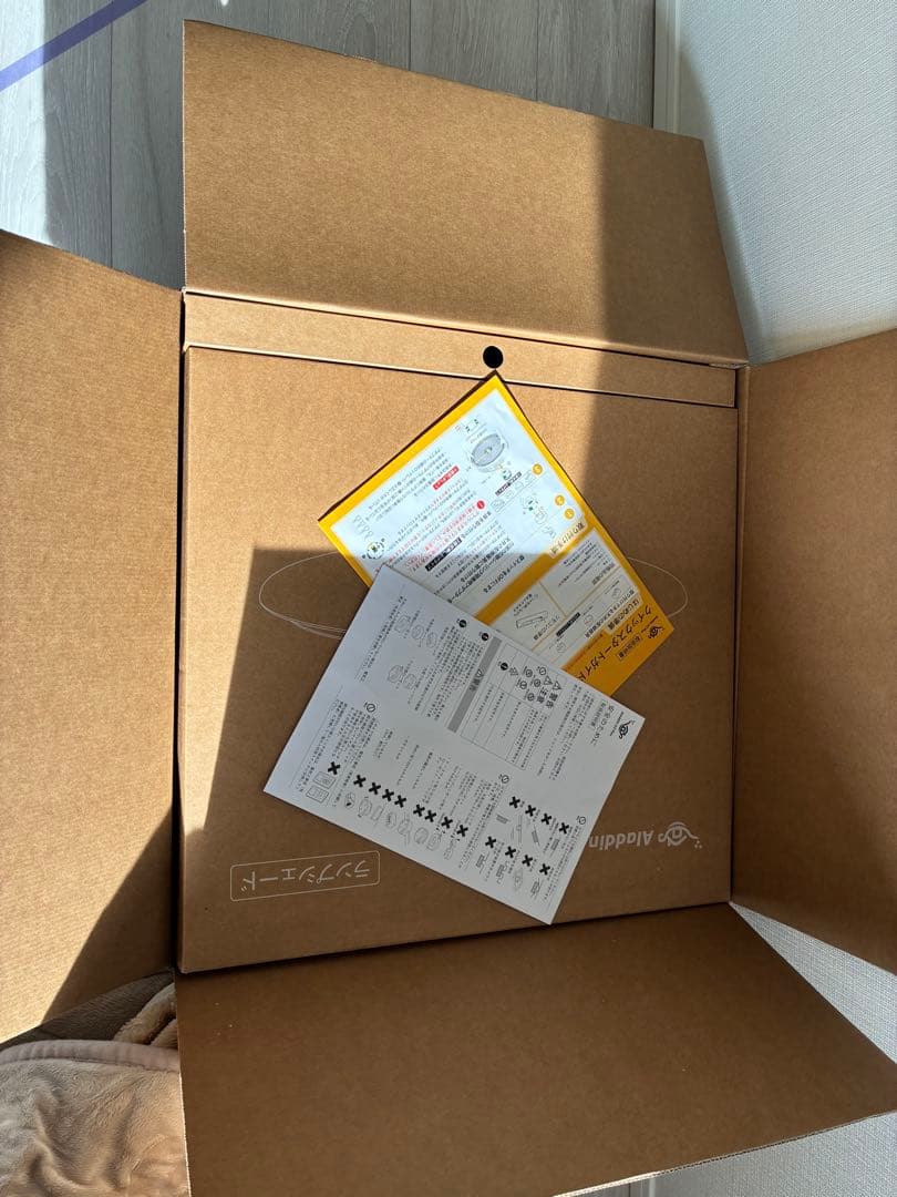 popin aladdin x2 plus 【超美品】