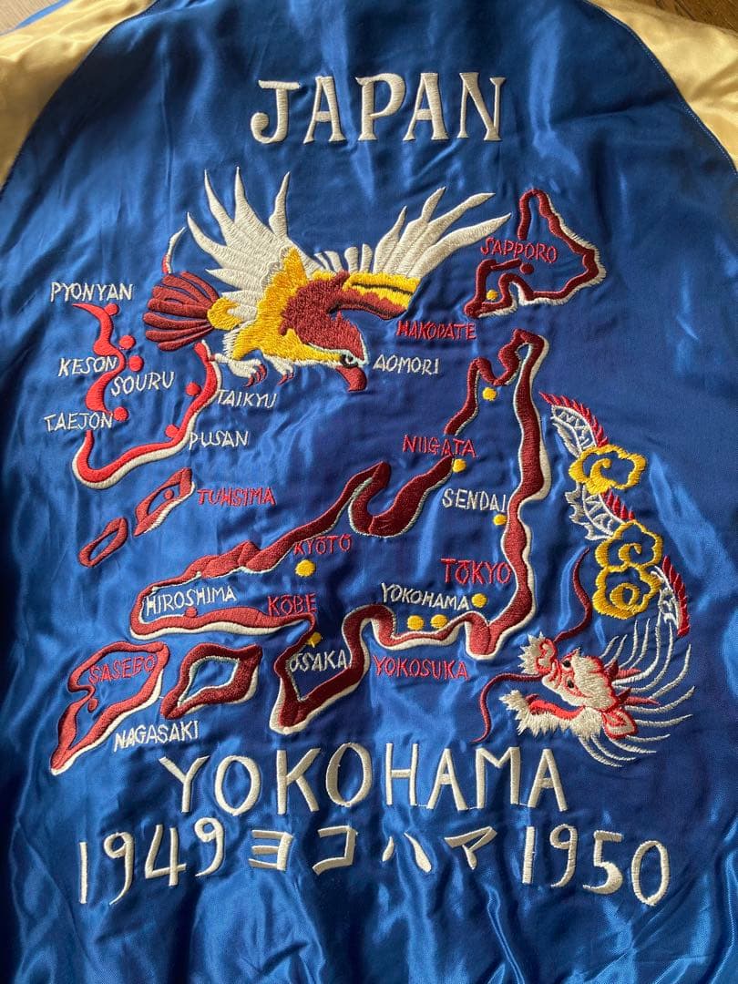 テーラー東洋 ろーぐす スカジャン Mid1950s GOLD DRAGON