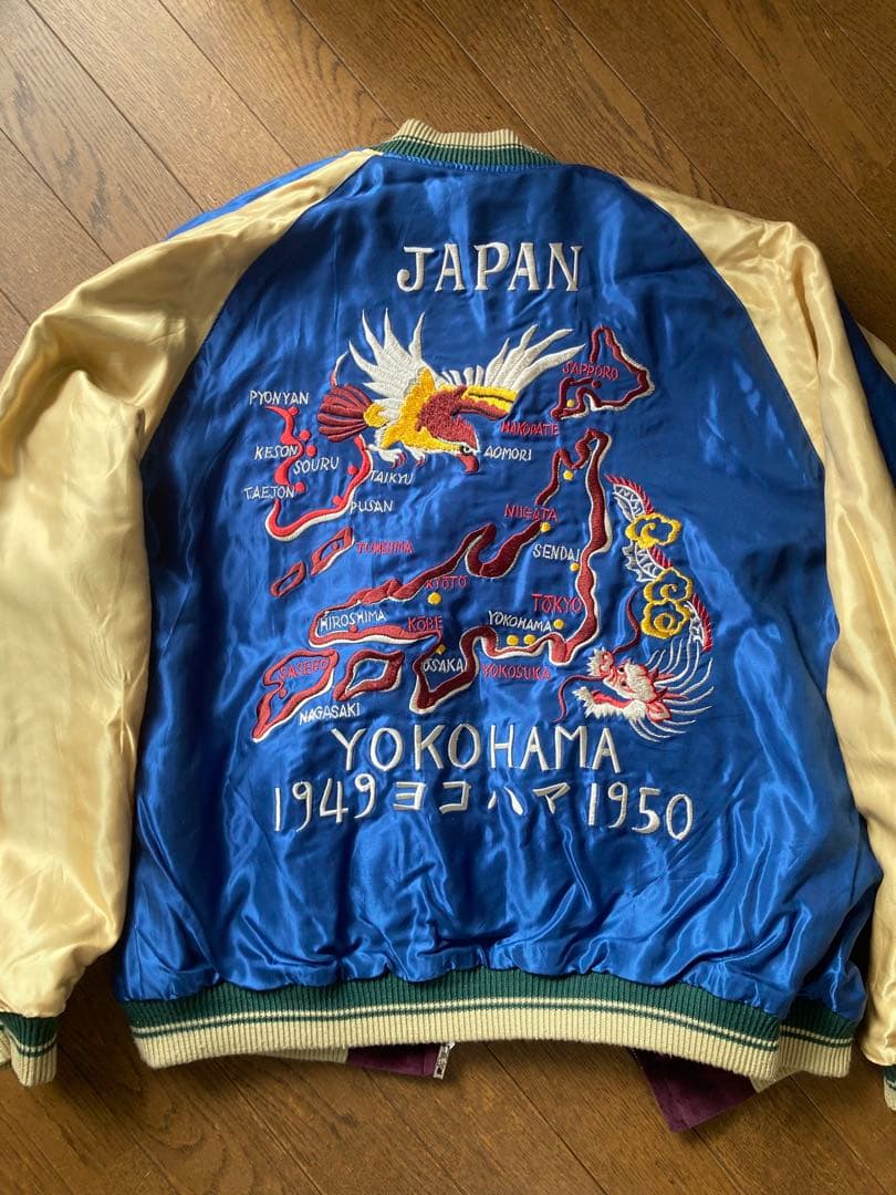 テーラー東洋 ろーぐす スカジャン Mid1950s GOLD DRAGON