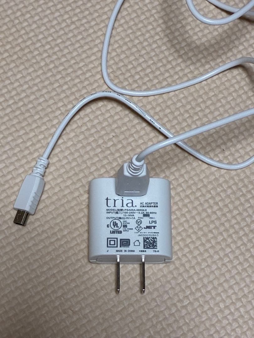 【美品】トリア プレシジョン パーソナルレーザー脱毛器 Tria