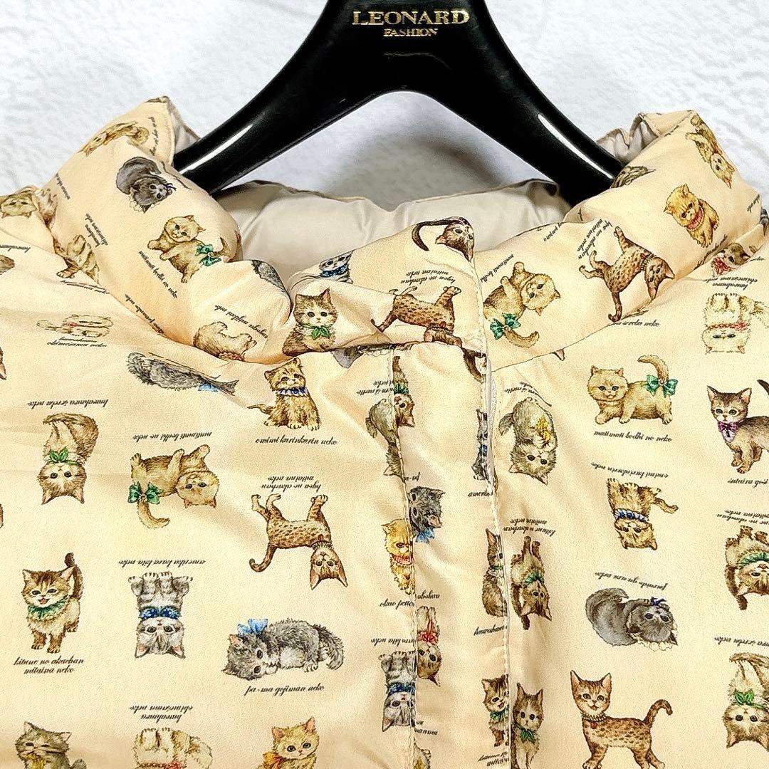 ✨美品✨ユキエモン　大きいサイズ　こねこ図鑑　ダウンベスト　3L リバーシブル