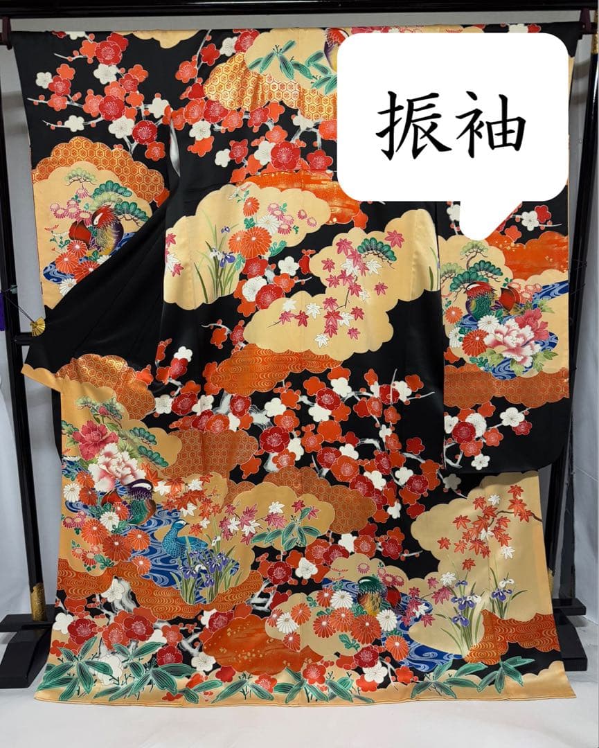 [美品] 高身長　振袖　黒　古典柄　松竹梅　駒刺繍　成人式　卒業式　礼装　結婚式