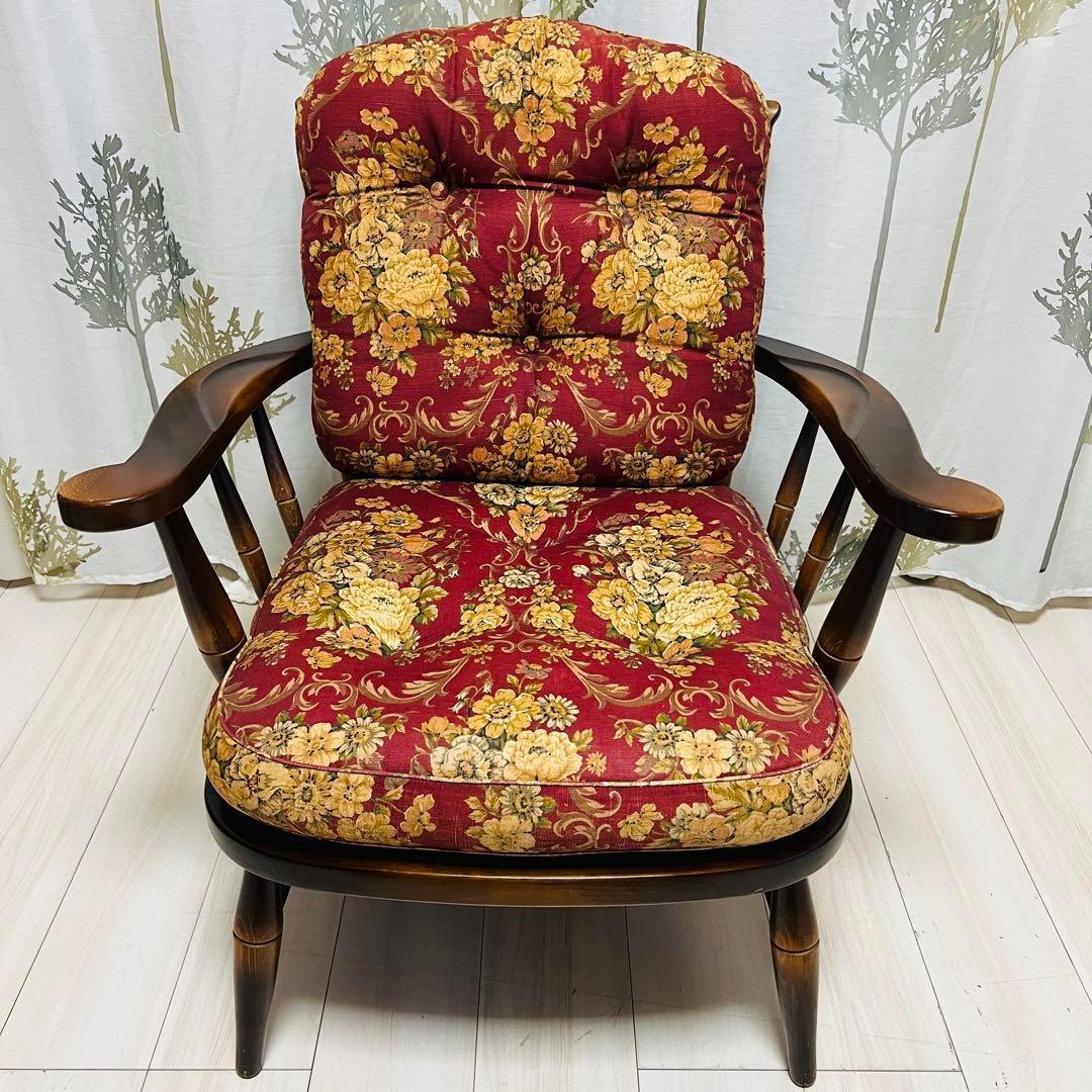 希少　オールドヴィンテージ 乗鞍　アームチェア