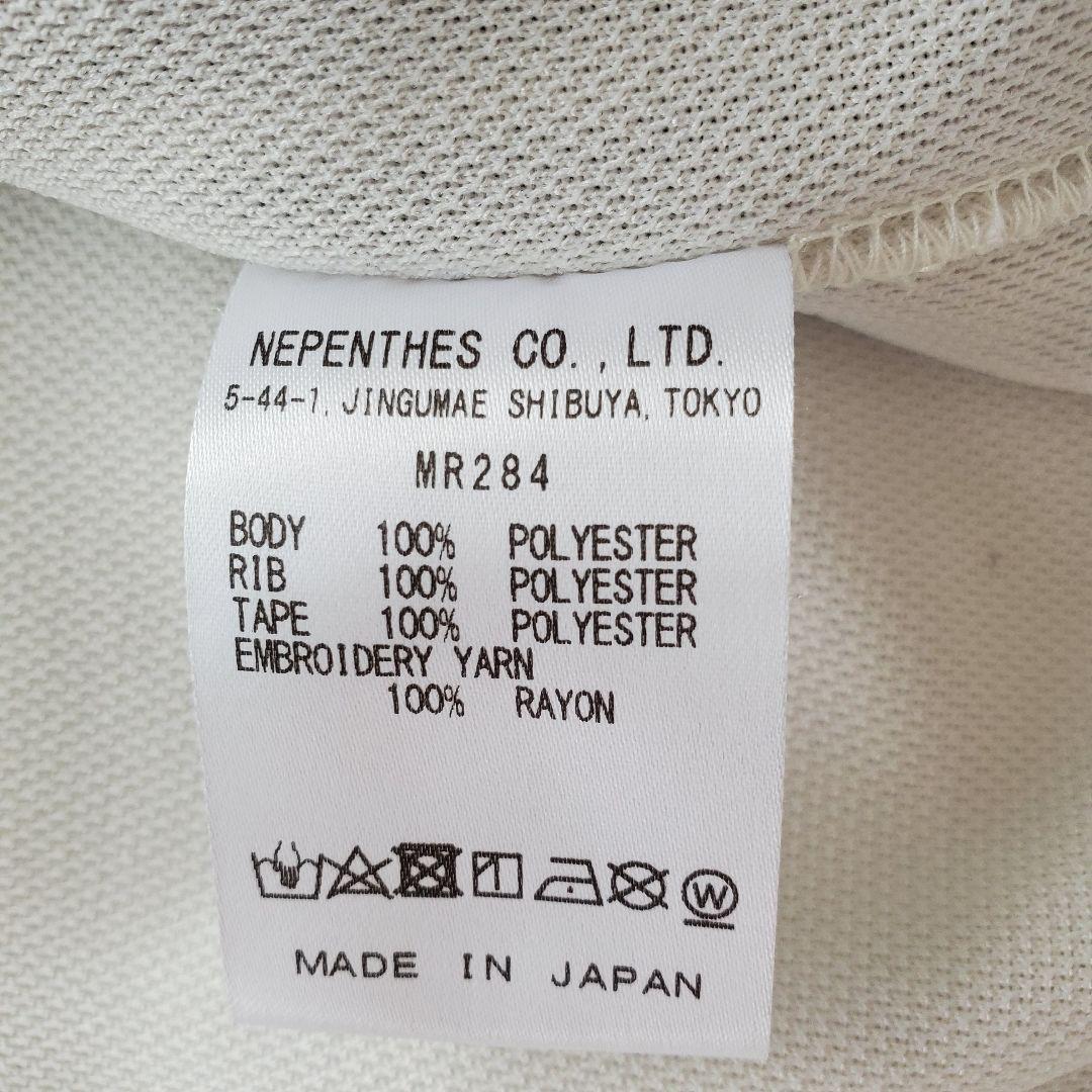 needles トラックジャケット オフホワイト×パープル