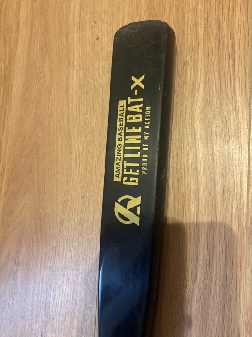 GETLINE BAT-X トレーニングバット 黒