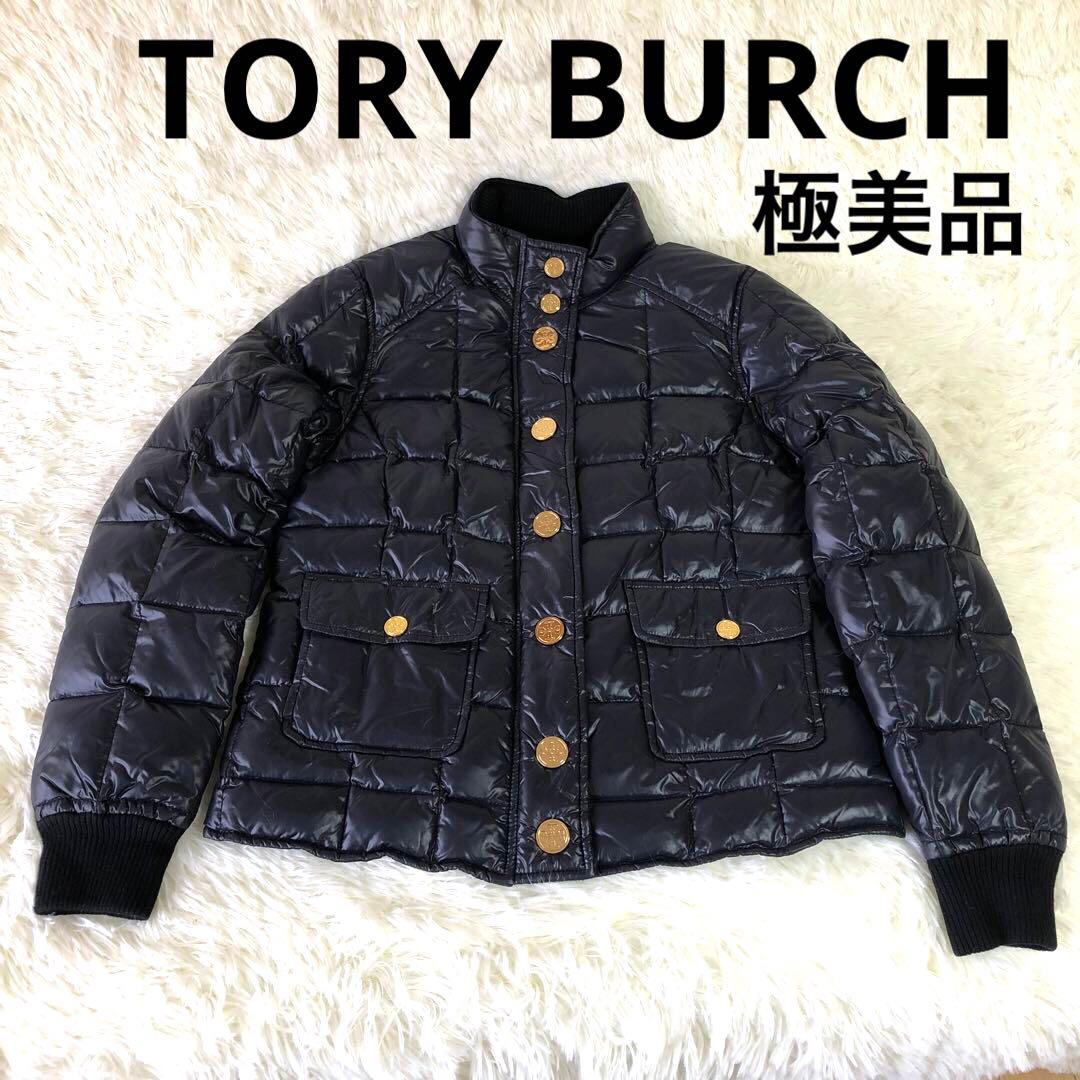 極美品 トリーバーチ ダウンジャケット キルティング 金ボタン ネイビー XS