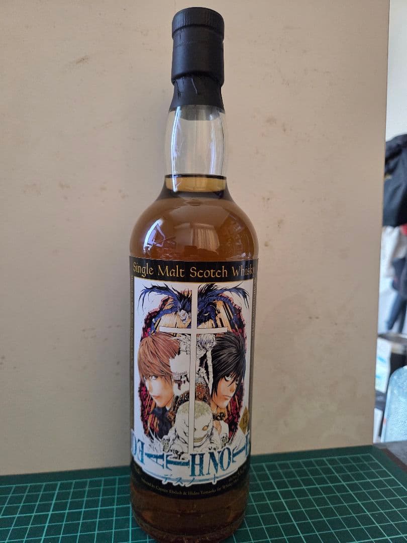 【限定200本】デスノートラベル　ウィリアムソン2010