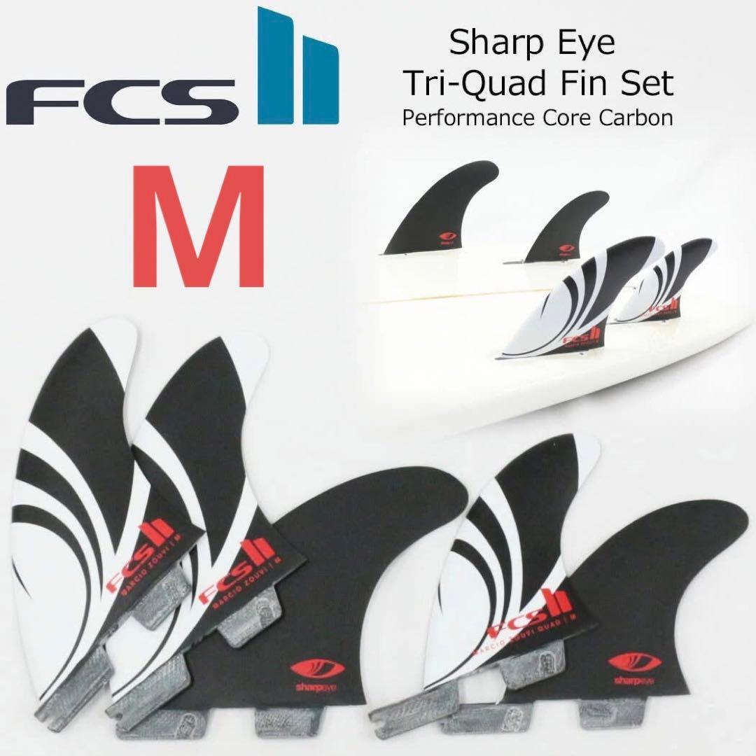 FCS2 エフシーエス シャープアイ クワッド トライ 5フィン Mサイズ