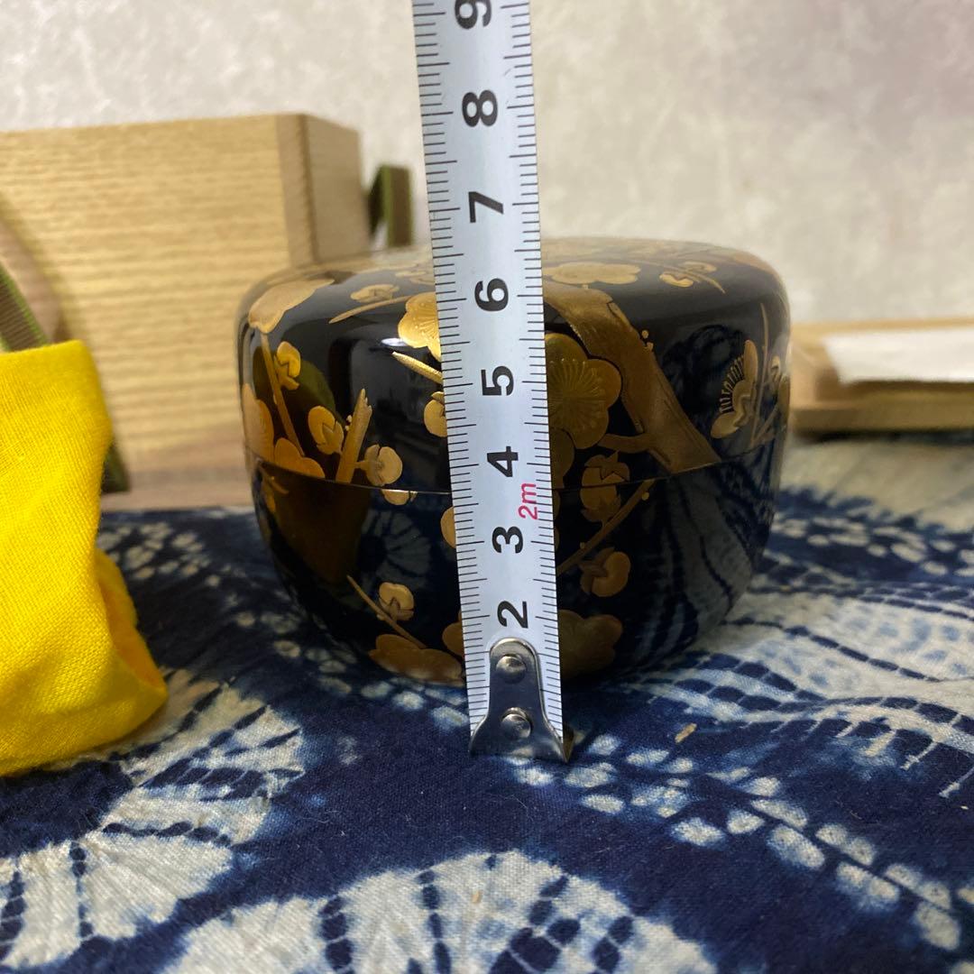 飯田光秋　梅蒔絵平棗　茶道具