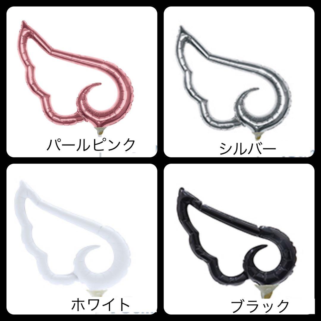 2026 成人式　バルーン花束　ブーケ　名前　卒業式　数字　オーダー