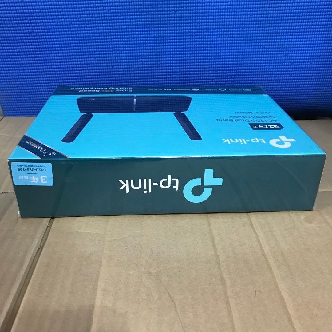 tp-link Archer MR600 AC1200 ホームルーター　新品