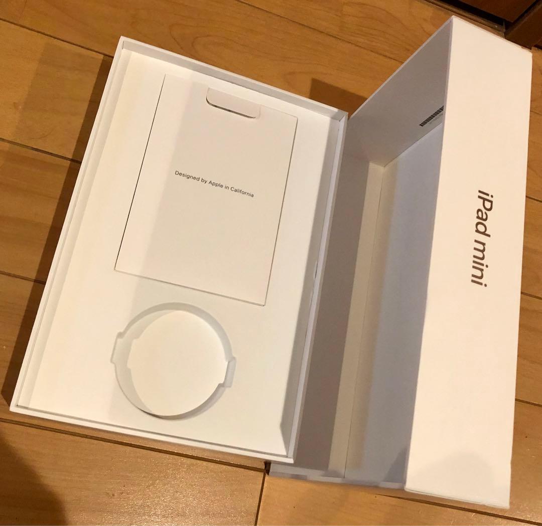 Apple iPad mini5 256GB simフリー セルラーモデル