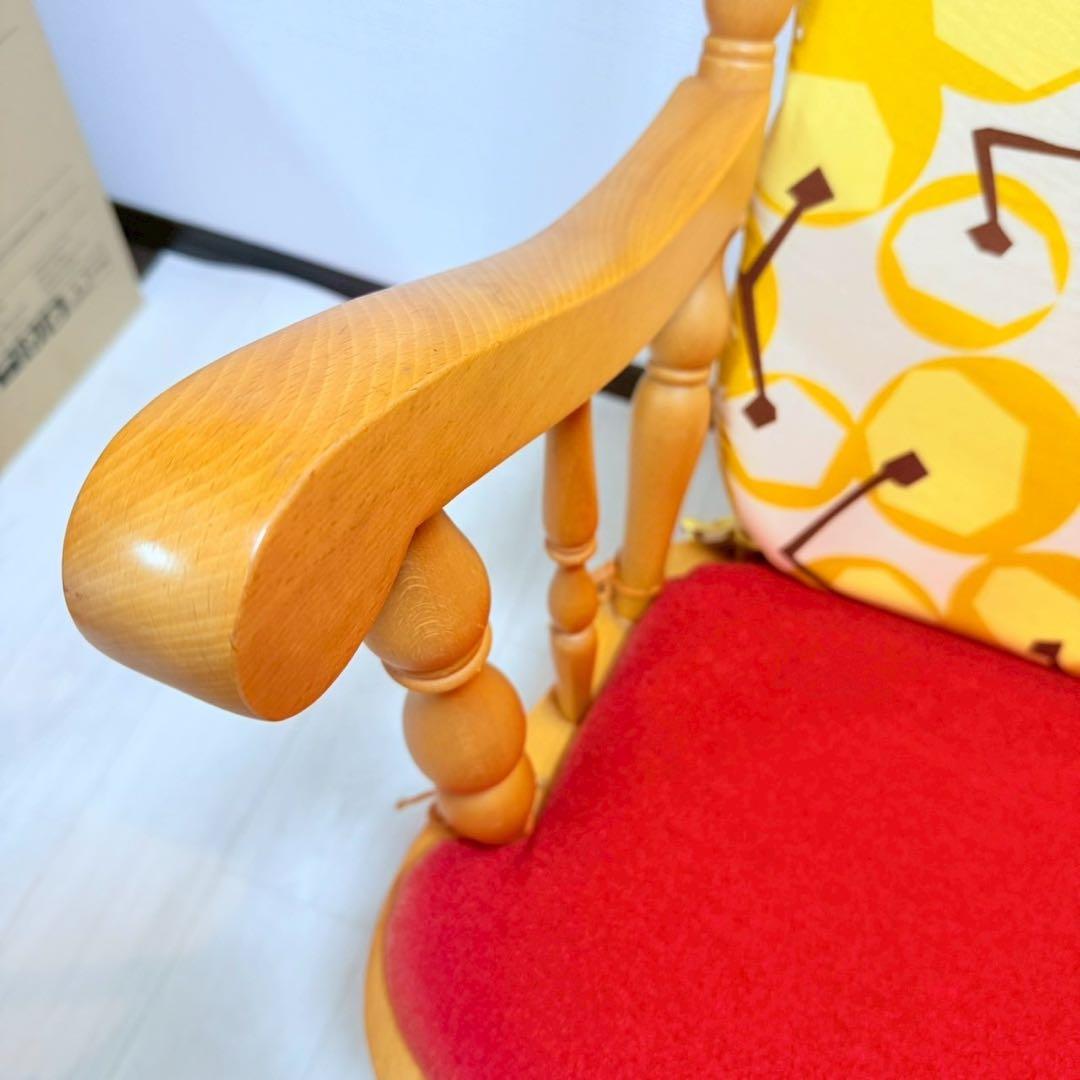 飛騨家具 WINDS 太平 ロッキングチェア クッション付き ヴィンテージ