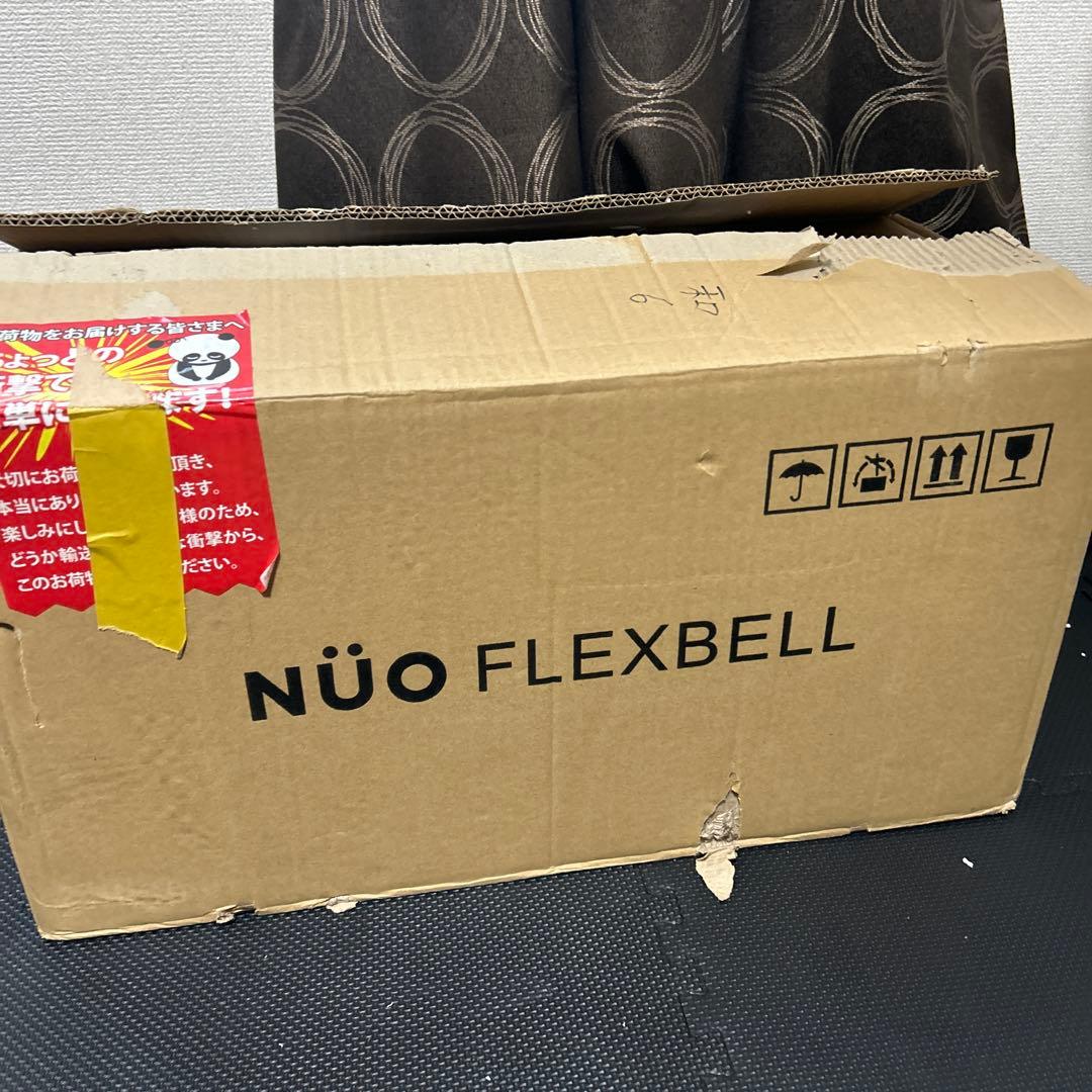 ＊セット購入のみ　NÜO 可変式ダンベル32キロ4キロ刻み 2/2