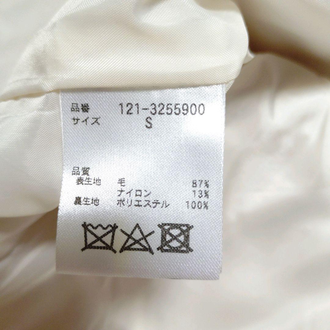 新品 ✨ROPORTION BODY DRESSING フード襟ショートコート