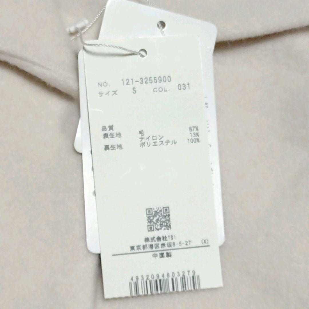 新品 ✨ROPORTION BODY DRESSING フード襟ショートコート