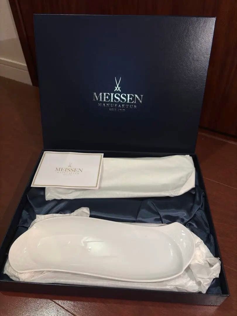 Gookie　マイセン 波の戯れ ホワイト 長皿　完品／2枚セット