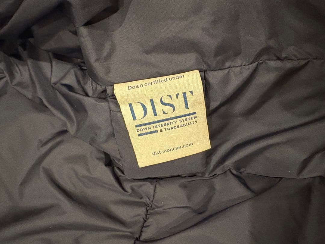 【R様】 MONCLER モンクレール　定番　ダウン　フラメッテ