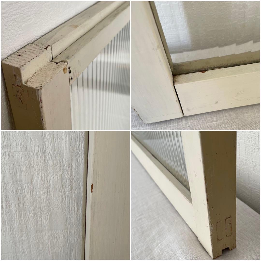 波板ガラス 窓枠 木製 建具 モールガラス 滑車付 2色 古道具 レトロ