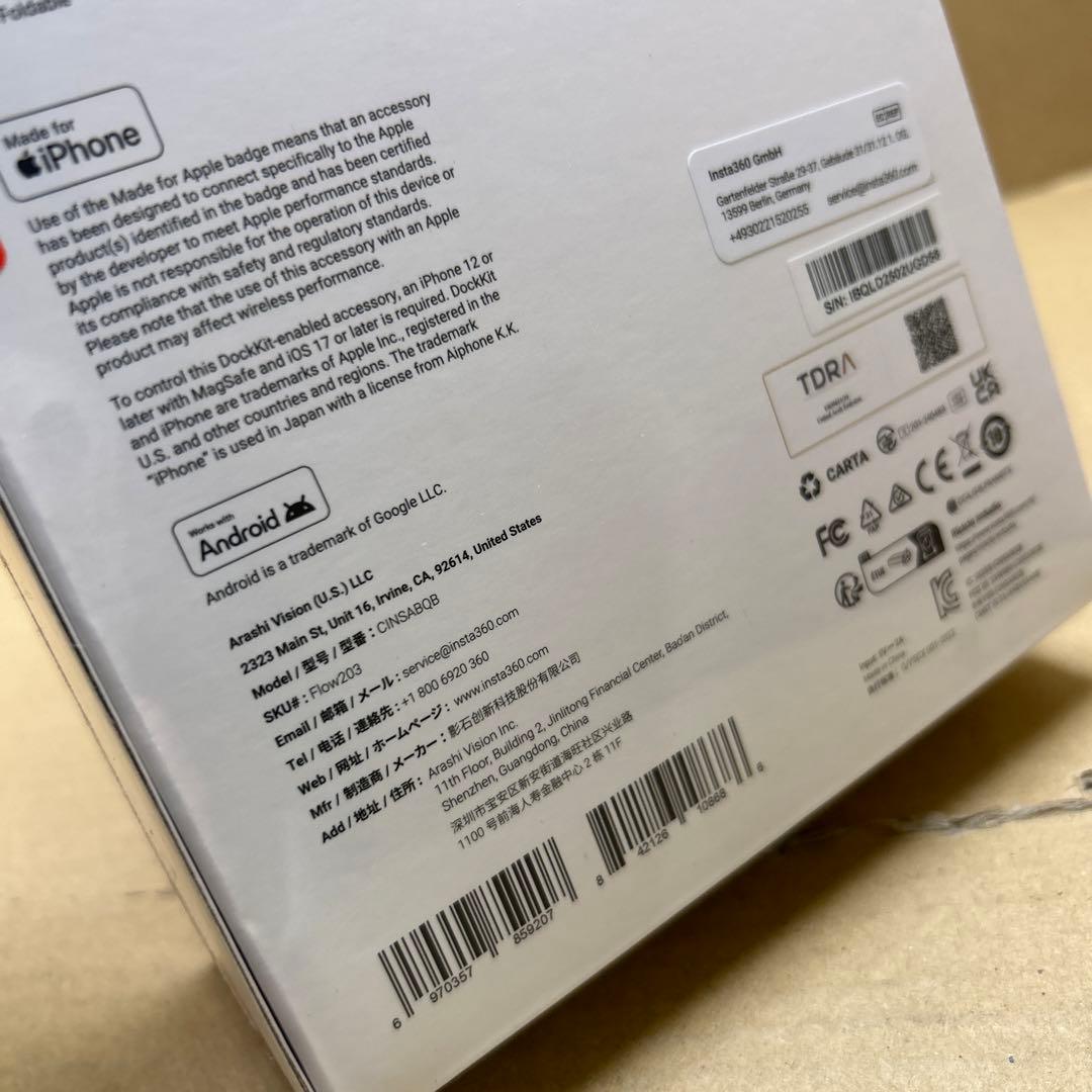 新品未使用　Insta360 Flow 2 Pro AIトラッカー全能キット