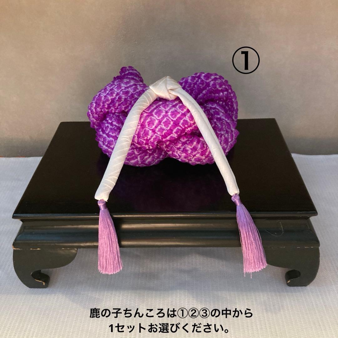 美しアンティーク　藤下がり　花簪　櫛平打ち簪　Uピン水引簪　選べる鹿の子ちんころ