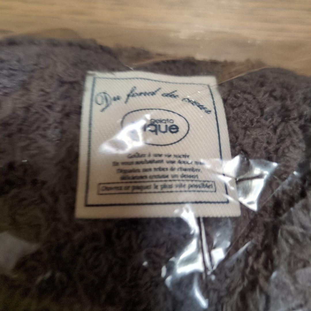 ジェラートピケ2026福袋Bグレーモコモコルームウェア上下＋靴下セット未開封新品