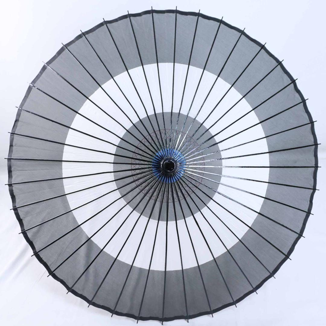 PB248 番傘　破れていない物5本まとめて　4本箱入り