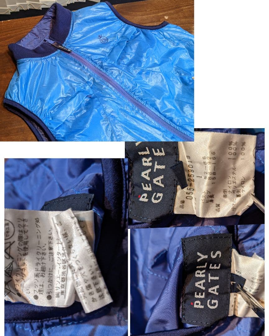 パーリーゲイツ　キルティング　リバーシブル　ナイロン　中綿　ベスト　ゴルフウェア